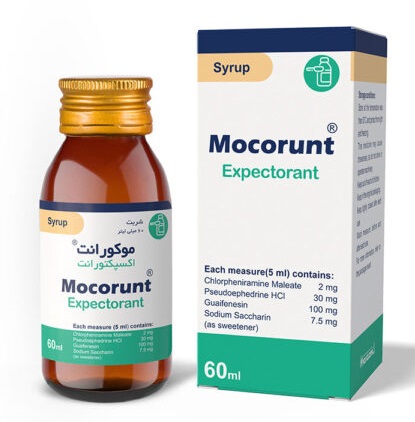 تصویر EXPECTORANT-KHARAZMI 60ML SYRUP